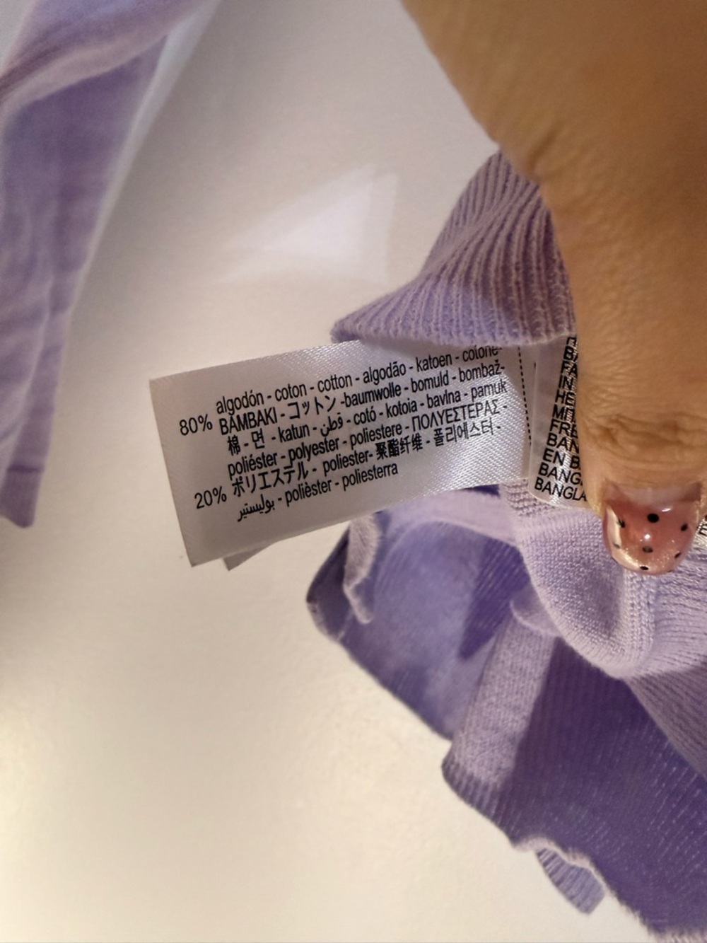 Zara Lavender Button-Up Cardigan Sweater size S - Picture 8 of 8